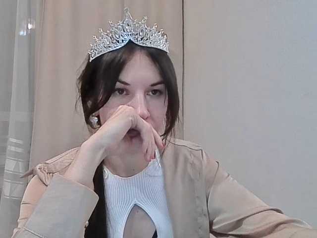 JuliaWetDream