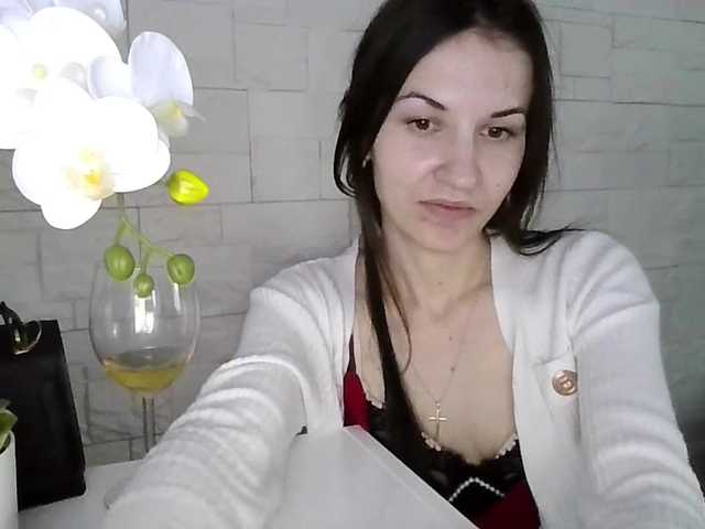 JuliaWetDream