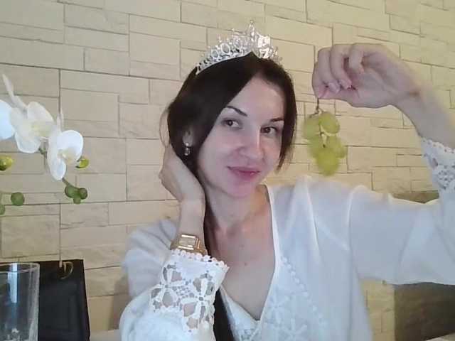 JuliaWetDream