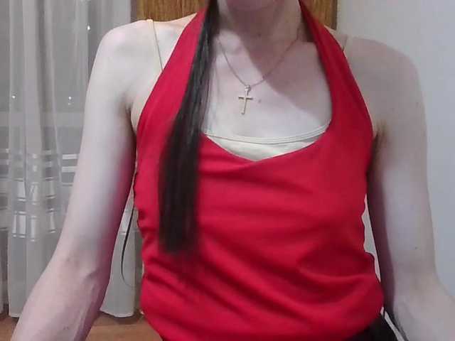 JuliaWetDream