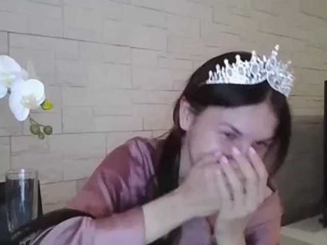 JuliaWetDream