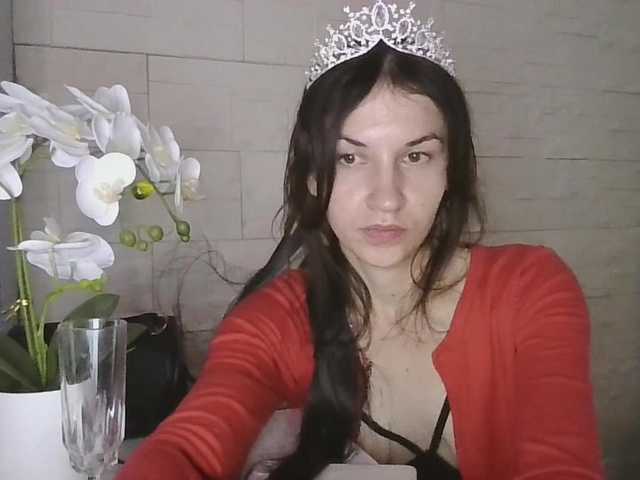 JuliaWetDream