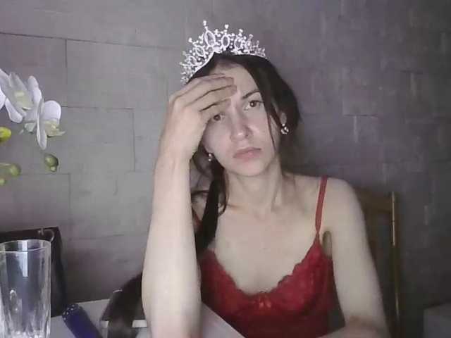 JuliaWetDream live cam on BongaCams