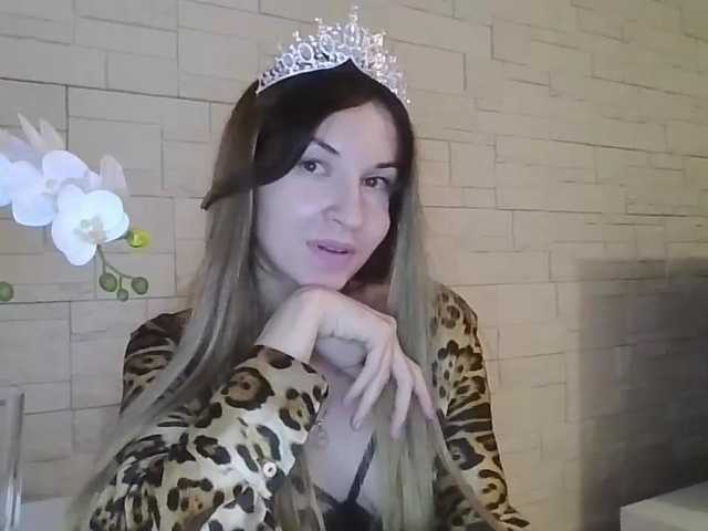 JuliaWetDream