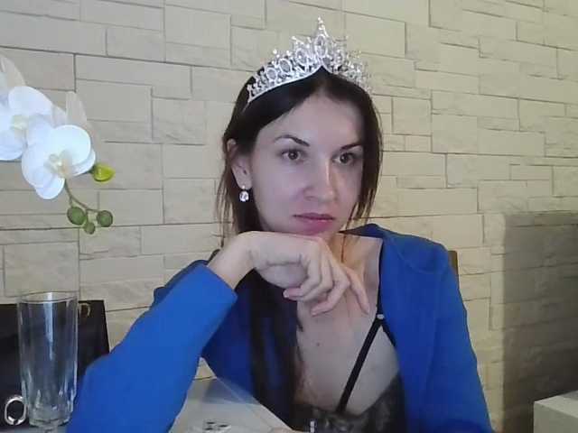 JuliaWetDream