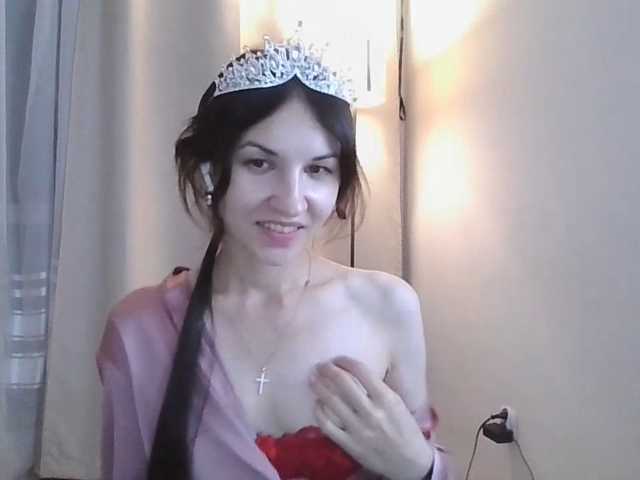JuliaWetDream