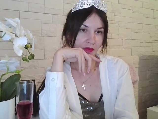 JuliaWetDream