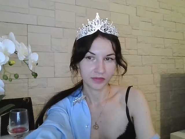 JuliaWetDream