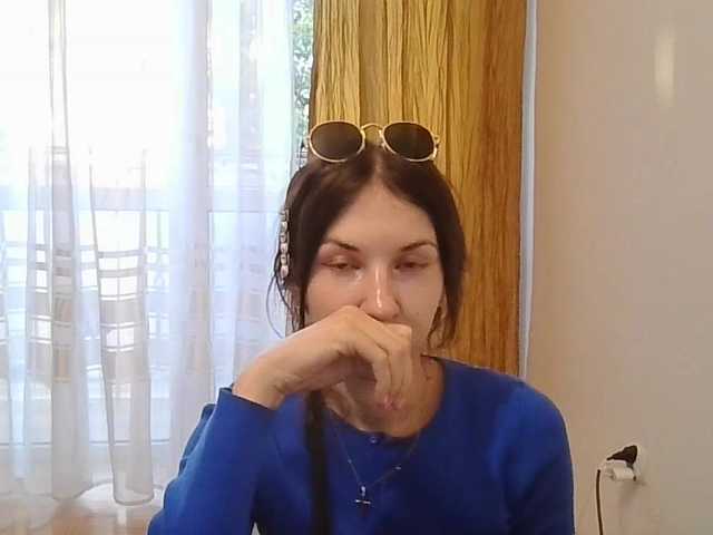 JuliaWetDream