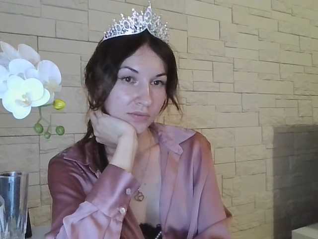 JuliaWetDream