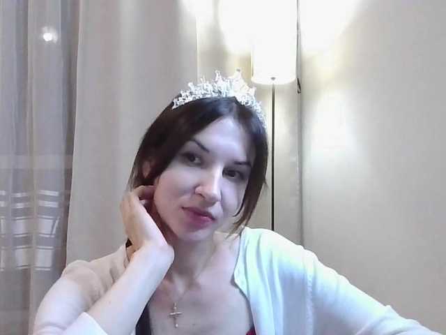 JuliaWetDream