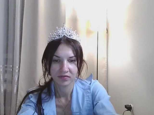 JuliaWetDream