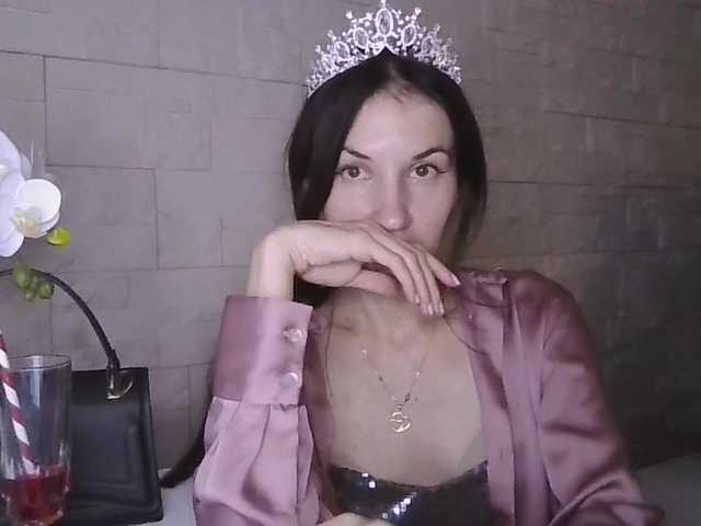 JuliaWetDream