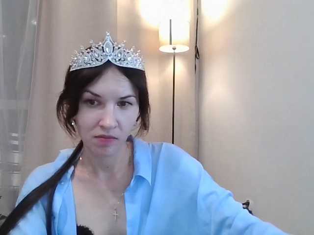 JuliaWetDream