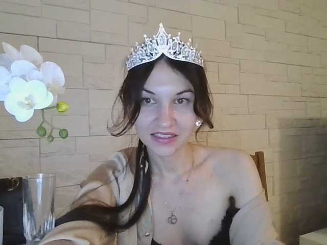 JuliaWetDream
