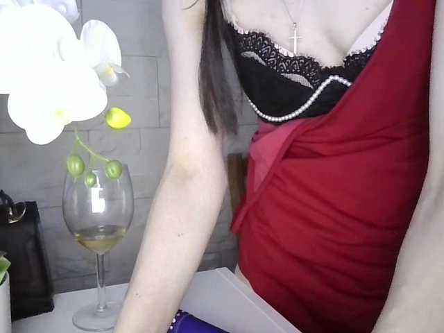 JuliaWetDream