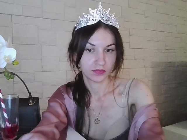 JuliaWetDream