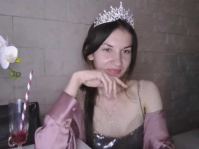 JuliaWetDream