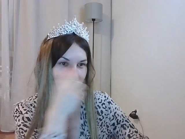 JuliaWetDream