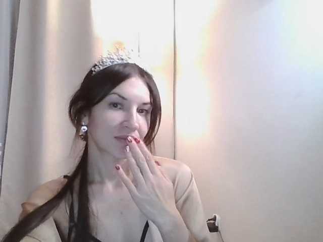 JuliaWetDream