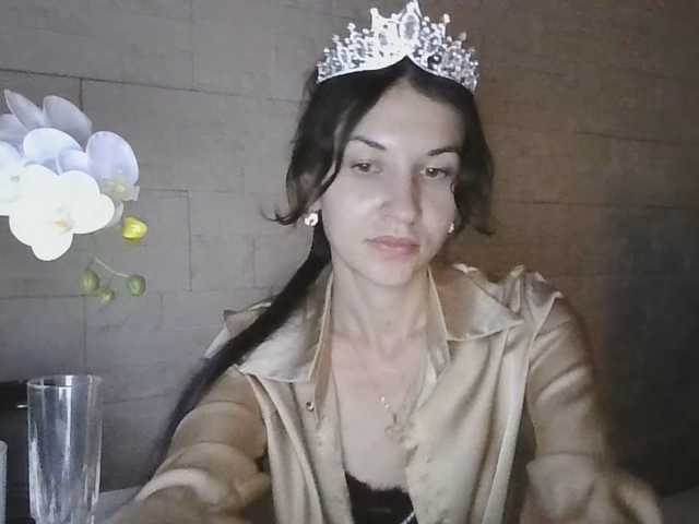 JuliaWetDream, en vivo ahora en BongaCams