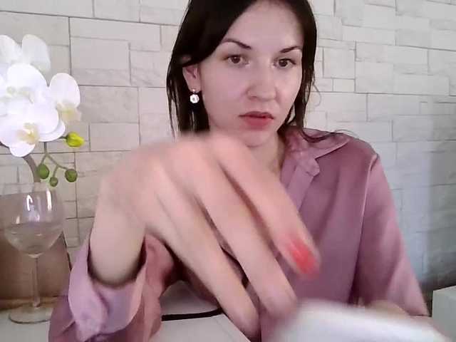 JuliaWetDream live cam on BongaCams