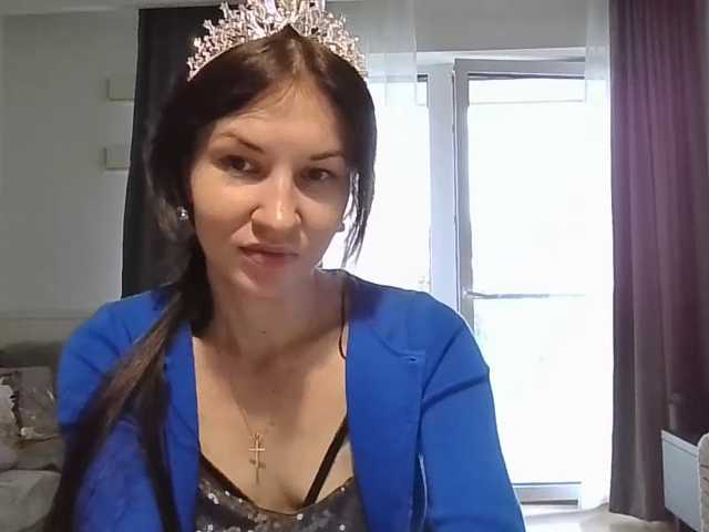 JuliaWetDream