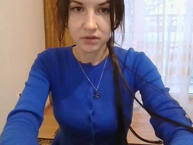 JuliaWetDream