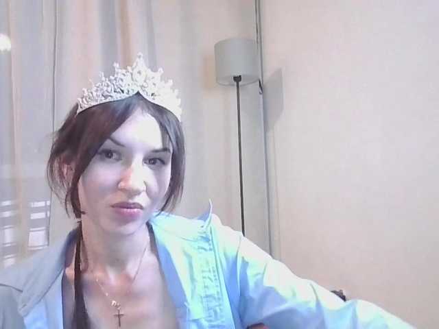 JuliaWetDream