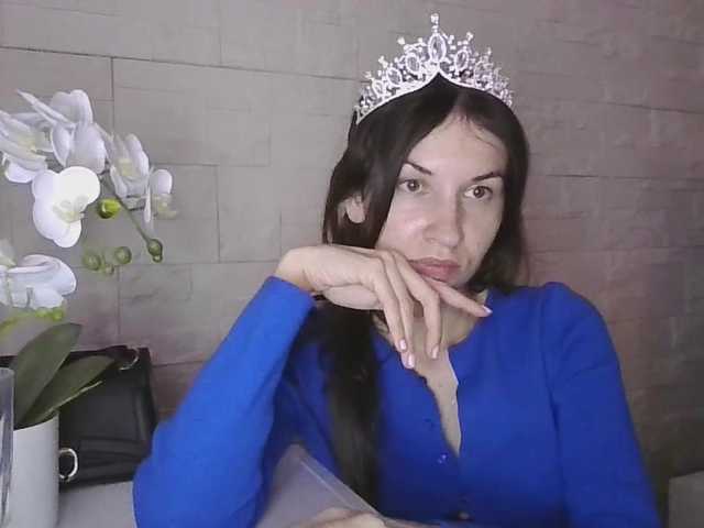 JuliaWetDream