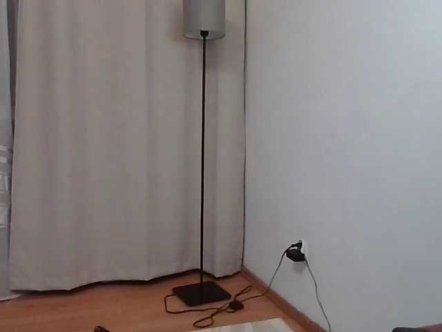 JuliaWetDream