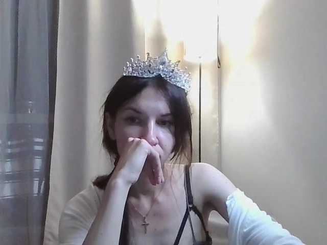 JuliaWetDream