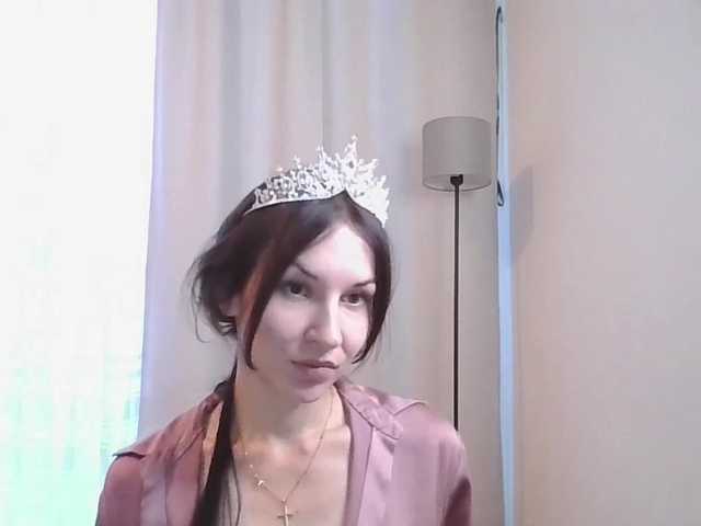 JuliaWetDream