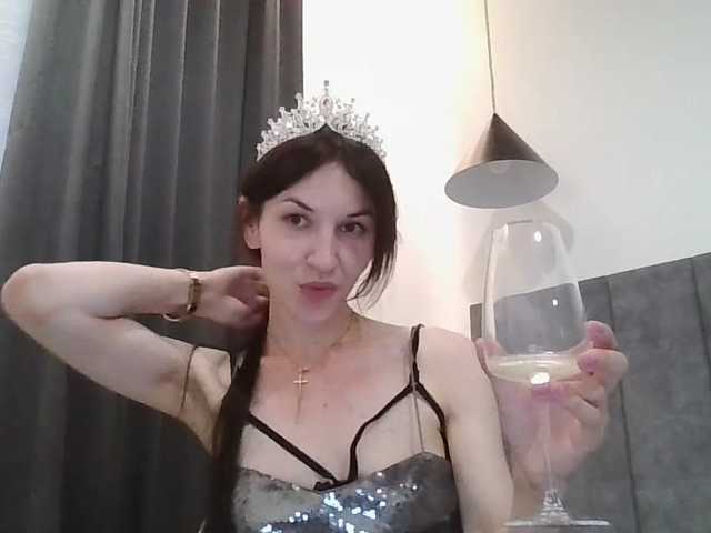 JuliaWetDream