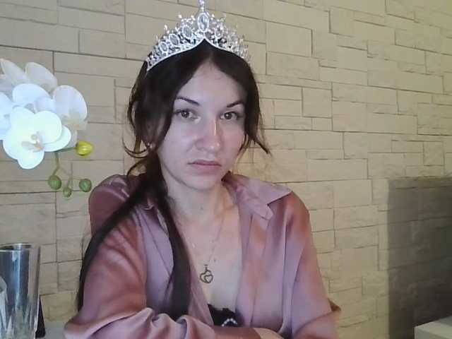 JuliaWetDream