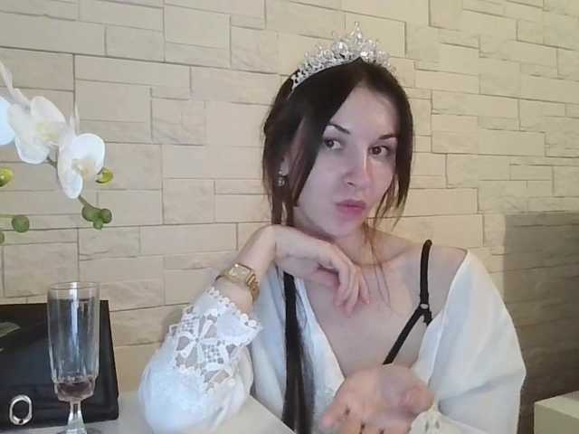 JuliaWetDream