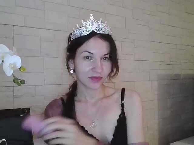 JuliaWetDream live cam preview