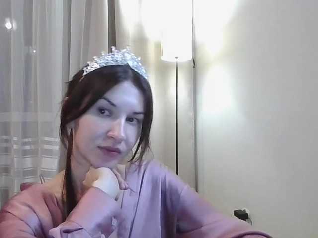 JuliaWetDream