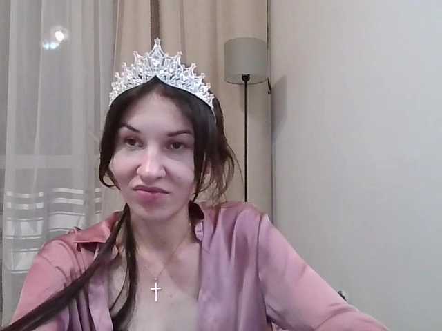 JuliaWetDream