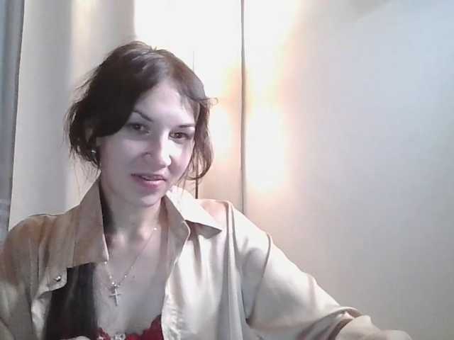 JuliaWetDream