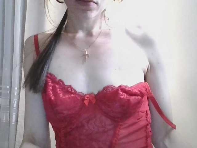 JuliaWetDream