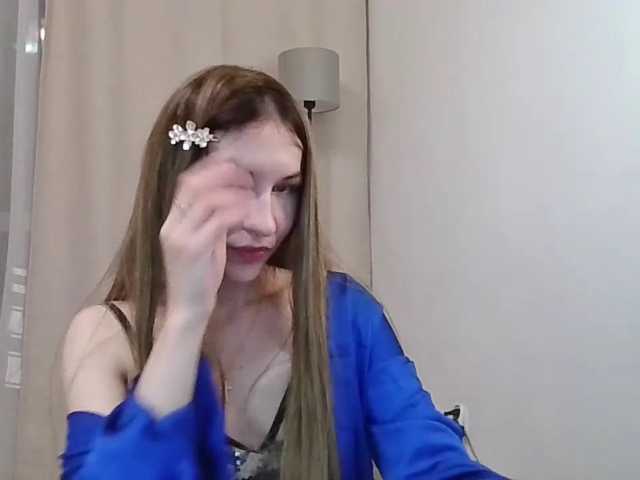 JuliaWetDream