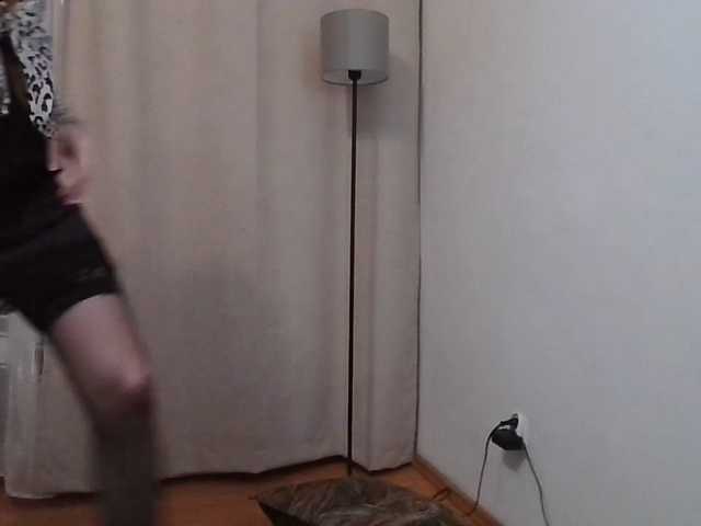 JuliaWetDream