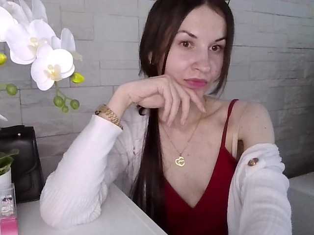 JuliaWetDream