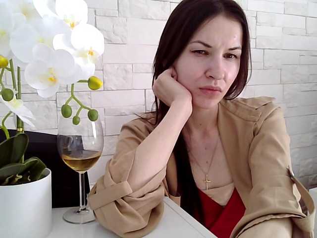JuliaWetDream