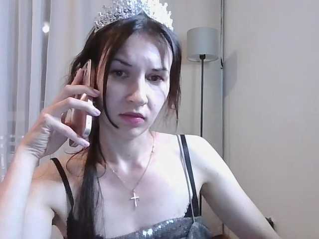 JuliaWetDream