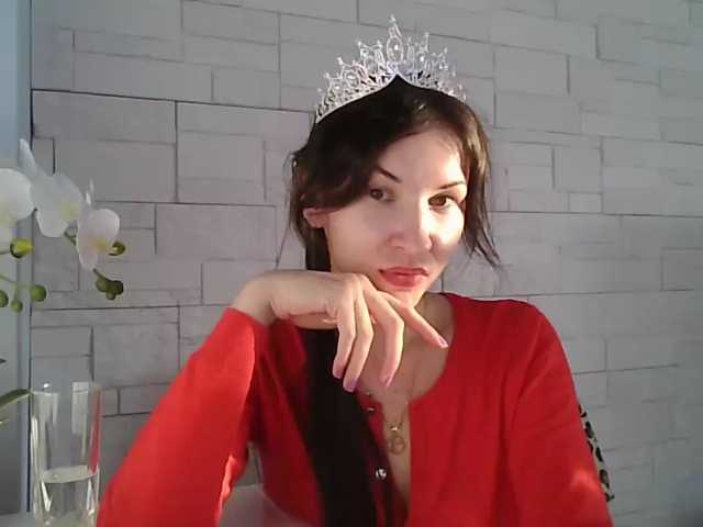 JuliaWetDream
