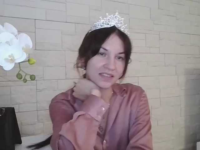 JuliaWetDream
