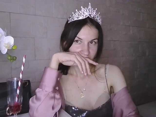JuliaWetDream
