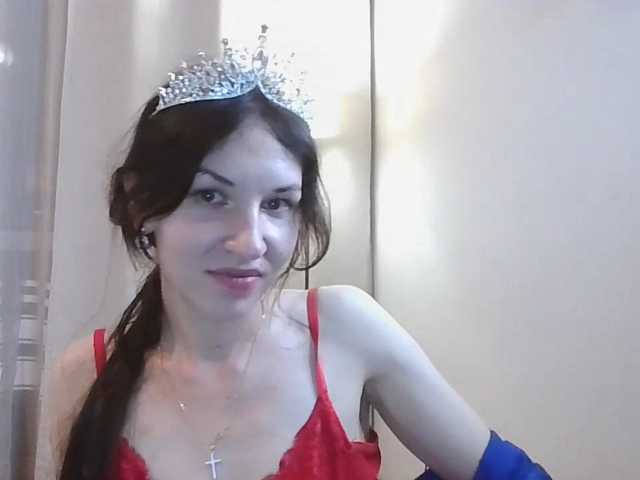 JuliaWetDream
